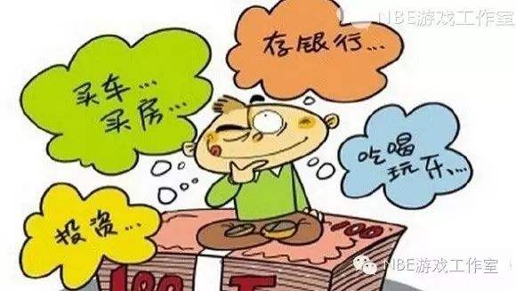 捞偏门赚钱也可以，但你要具备这些条件