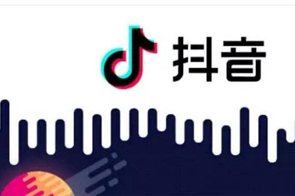 抖音DOU充值的钱怎么退款？抖音dou+币怎么用？