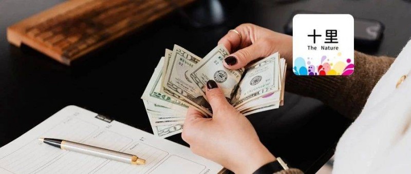 赚钱的10个真相，越早知道越好！