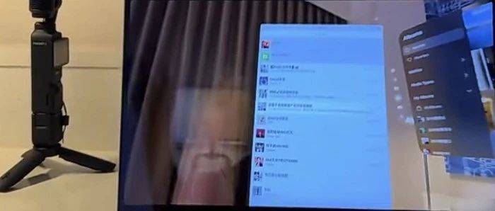 在Apple vision Pro上的微信，感觉太落后了