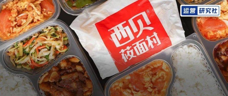 做「外卖」一年卖 20 亿，这家餐饮连锁凭啥？