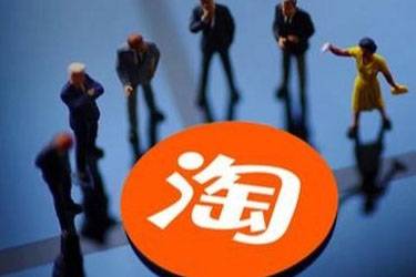 淘宝怎么拒收快递包裹已经放驿站了？拒收是不去取就行了吗？