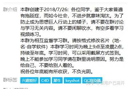 工作两年现在月收5000+很迷茫，如何能在一年内改变达到月收过万？