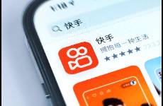 程一笑交卷2023 全面盈利、四面出击