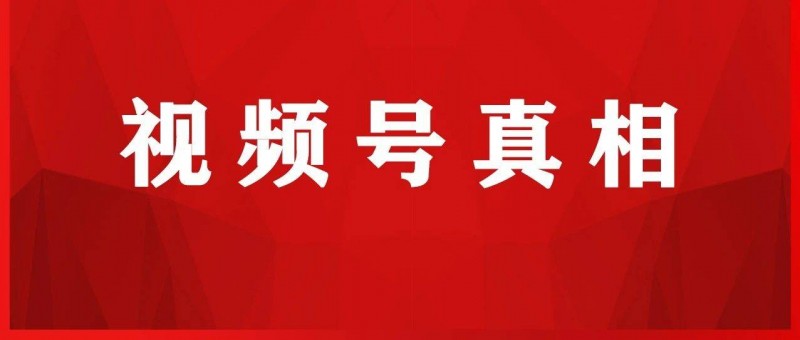 新手扫盲