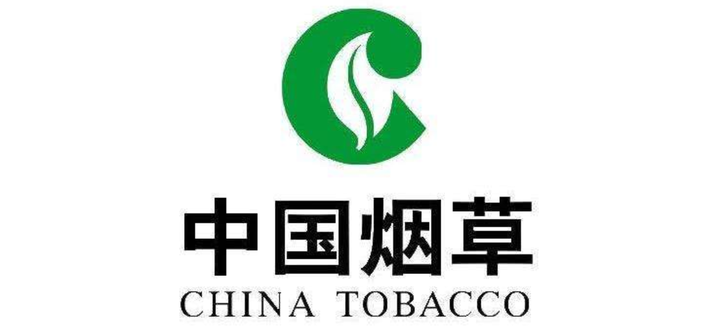 中国的烟草行业有多暴利？