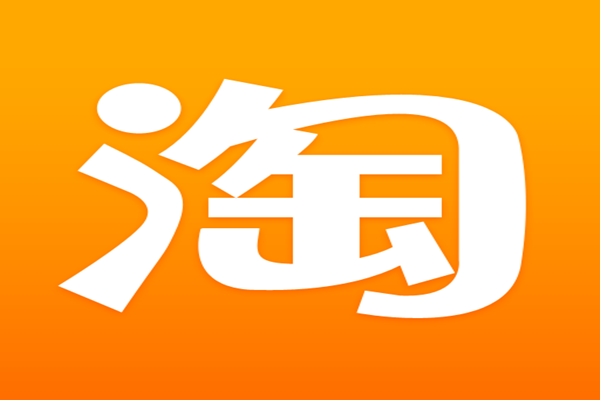 淘宝怎么设置满减优惠券活动？有什么技巧？