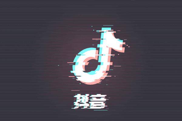 抖音划定AI创作禁区