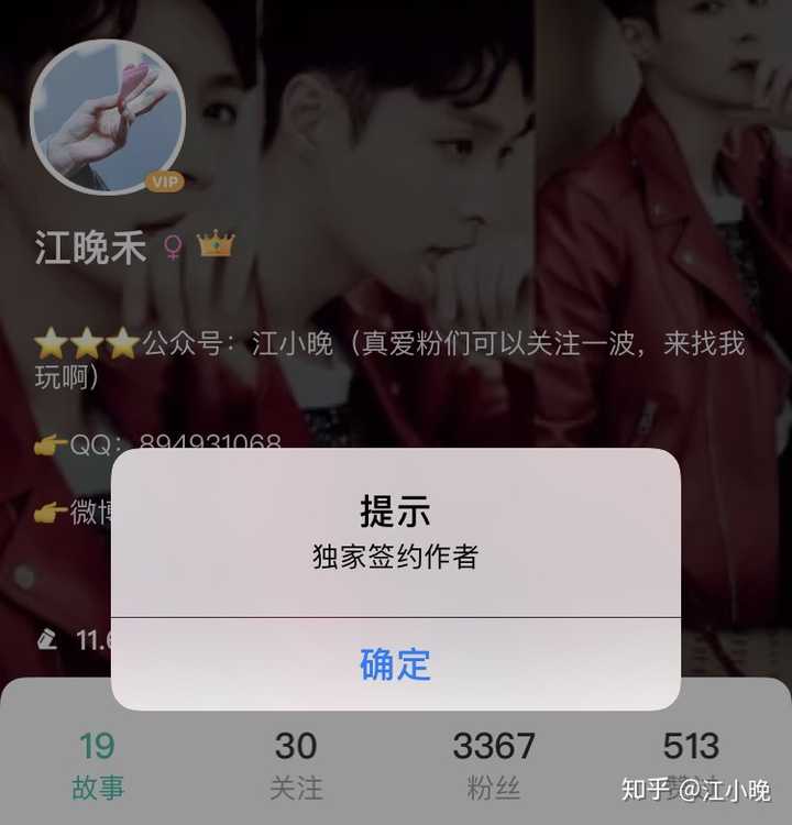 大学生在校做什么兼职能赚钱？