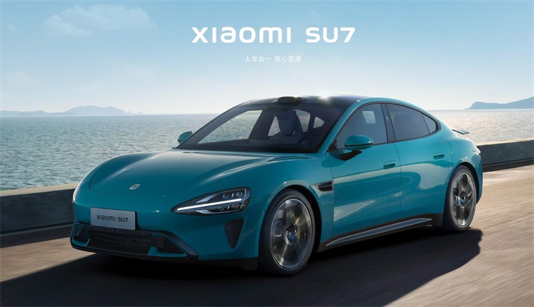 小米SU7懂车帝实测 百公里加速3.24秒，超越特斯拉Model 3和蔚来ET5