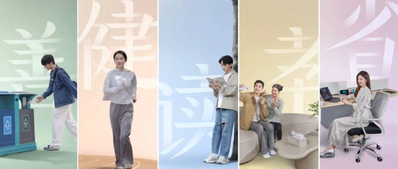 五四青年节，米博召集了一群五好青年