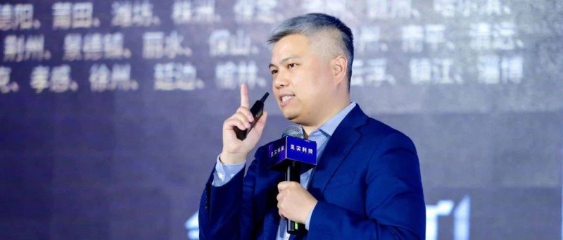 徐志斌 为什么做私域的人开始讲全域了？