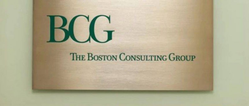 与麦肯锡齐名的波士顿咨询，是如何改变全球咨询产业的？