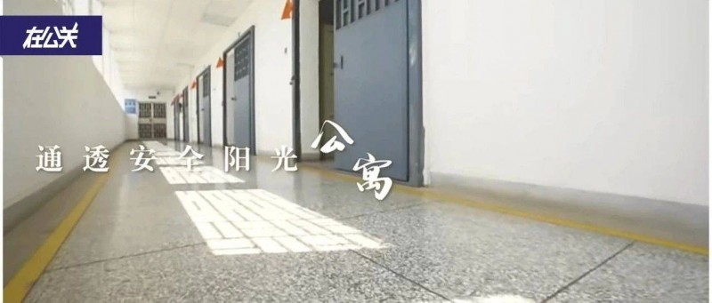 从四川监狱宣传片，看官方号整活的影响
