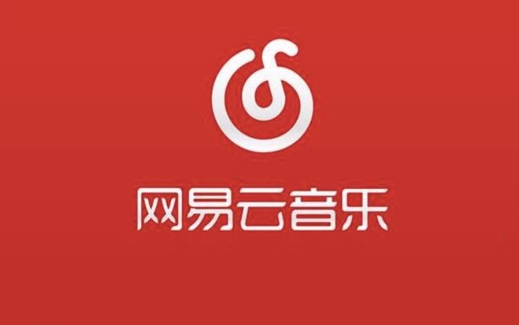 联合会员＋万元大礼，网易云国庆营销如何玩出新花样？