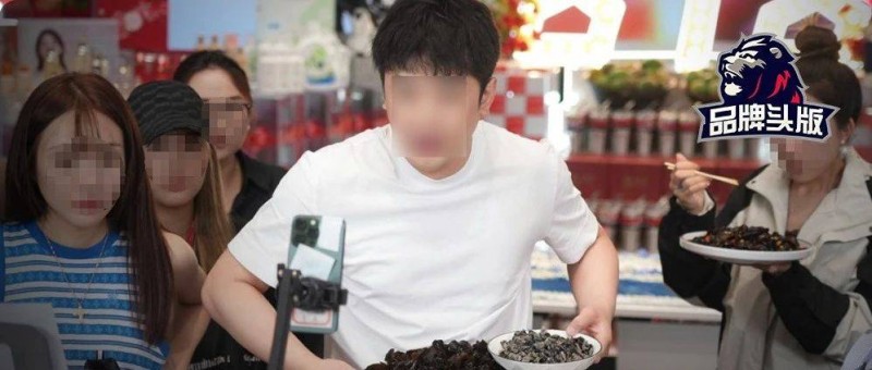 怒卖500亿！辛巴干翻快手