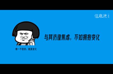 智能化投放时代，优化师的价值是什么？