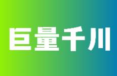 浅谈抖音巨量千川新手操作的4个关键动作