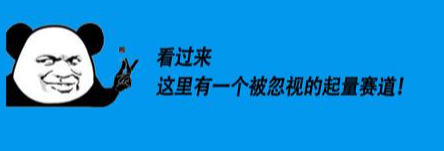 曝光少，转化低？我用这个测出了新方向