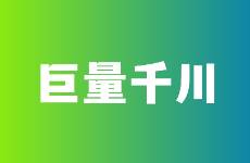 抖音巨量千川的相似达人投放如何圈选人群更精准！