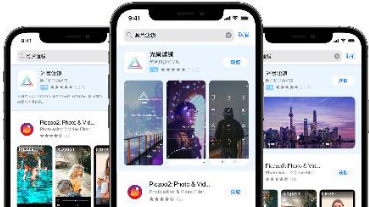 5个Apple Search Ads的认知误区