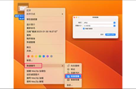 适用于iOS 16.3和macOS的一些有趣实用的技巧