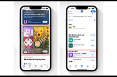 重磅！AppStore新广告位内测启动