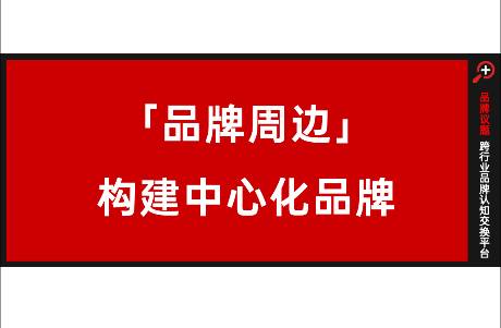 小玩具大话题，麦当劳品牌周边藏着哪些年轻魔法？