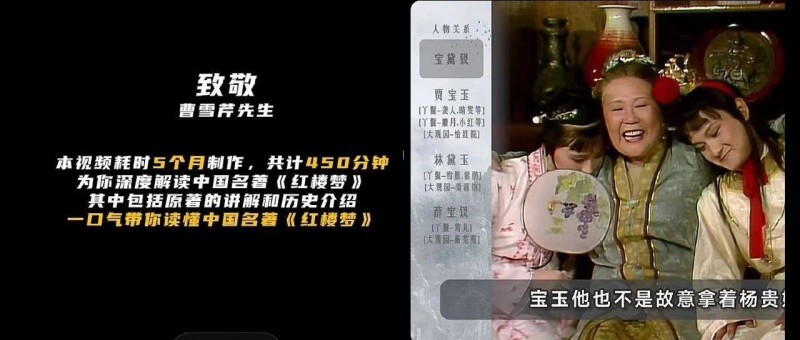 450分钟巨作5天播放量破亿，抖音开始流行长视频？