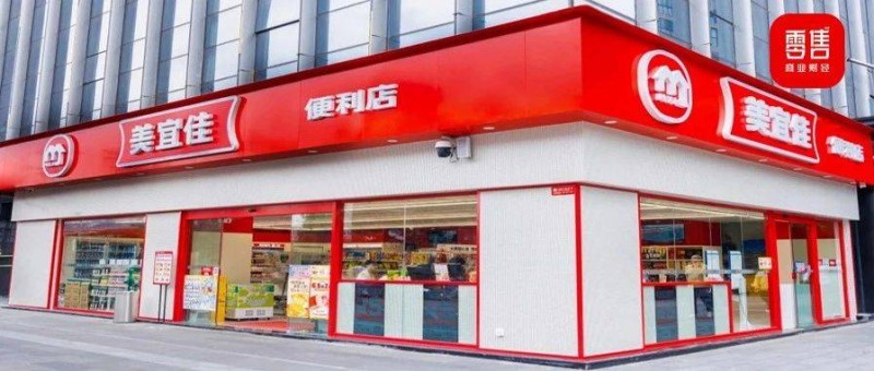 美宜佳6.0版本店型给行业哪些启示？