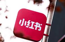 换汤不换药，小红书锁定中小商家