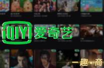 国足输了，爱奇艺赢了吗？