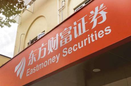 3000亿券茅，翻倍！牛真的来了
