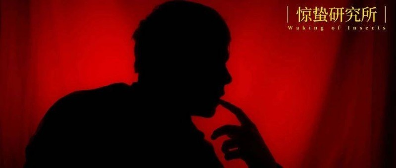 双11前夕，微信电商偷偷练级