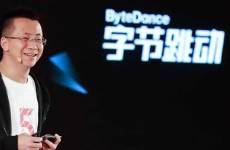 3500亿 张一鸣成为中国首富