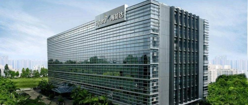 妖股海能达股价狂飙背后 受美国制裁阴影犹存