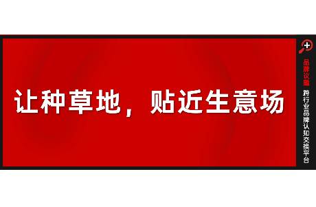 搭子文化盛行，零食社交，如何成就品牌爆款制造机