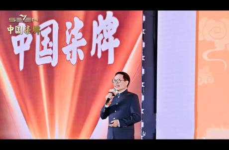 一觉醒来，柒牌中华立领爆卖500万件