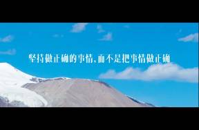 2025年，私域就这么干！