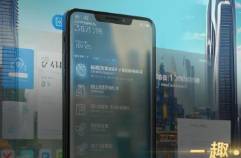 百度搜索们会被Kimi们取代吗？
