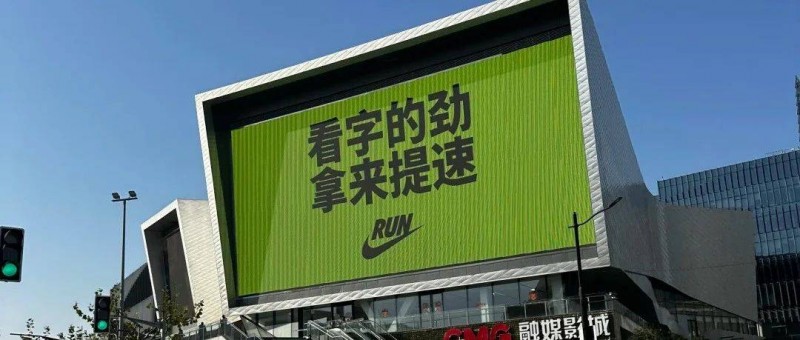 这组文案，顶级pua！