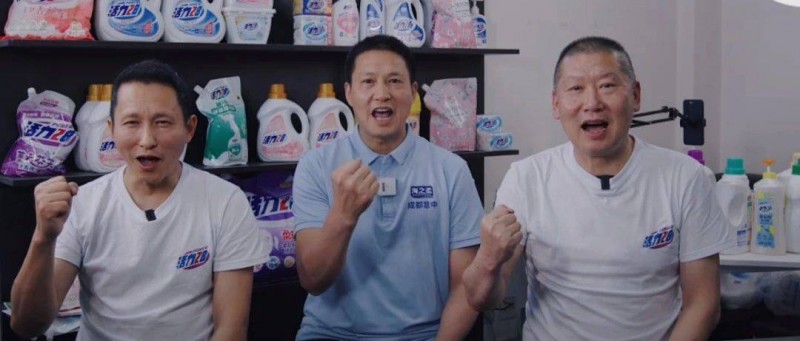 一年涨粉超千万，活力28为什么没有过气？