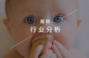解锁2024年婴童护理市场密码