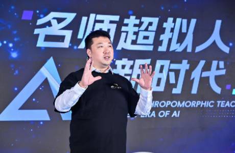 与在线教育同行切磋武艺，豆神教育的底气在哪里？
