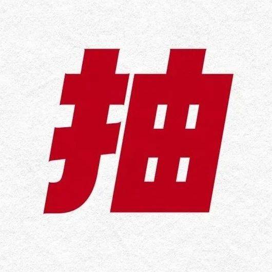 2024哪些品牌靠抽象出圈了？