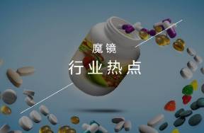 新银发族迎来新刚需，哪些营养保健食品会脱颖而出？