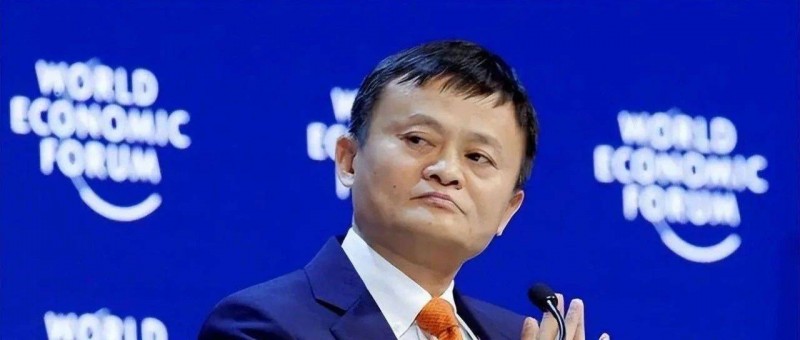 人们为什么怀念马云？