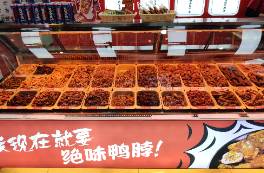 终止H股上市，鸭脖大王绝味食品的新出路在哪里？