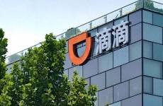 拉黑司机！能解决滴滴臭车难题？