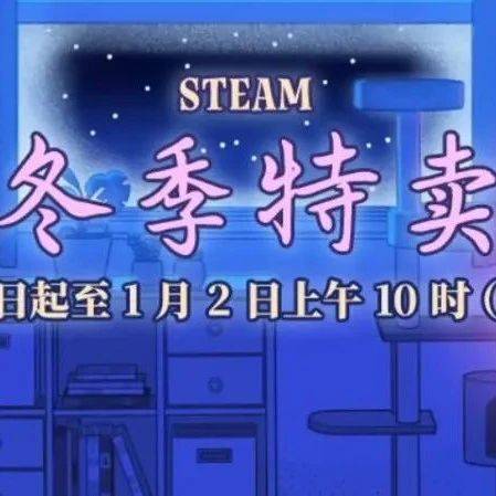 Steam一周新品挖掘 小产品也大机会